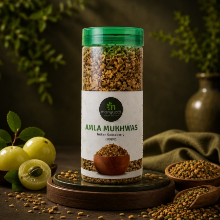 Amla Mukhwas